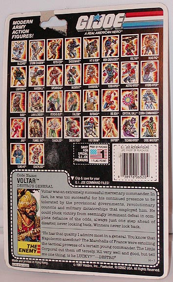 Back card GIJOE VoltarMOSC1b