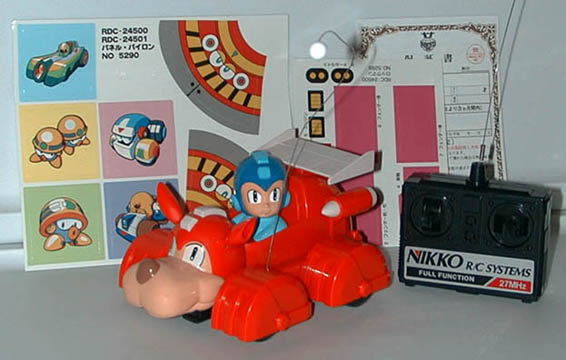 STA: Mega Man: Japanese Models: Rockman Nikko Remote Control Car